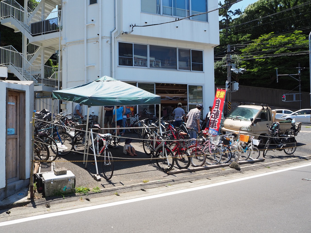 自転車